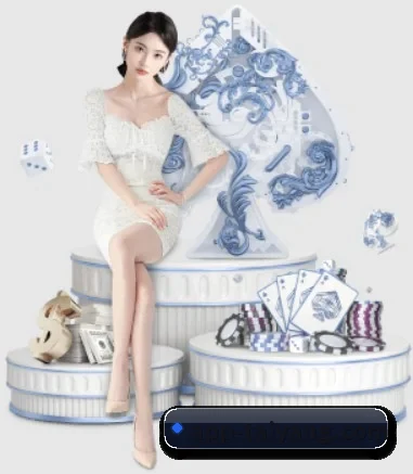 太阳城 APP 界面