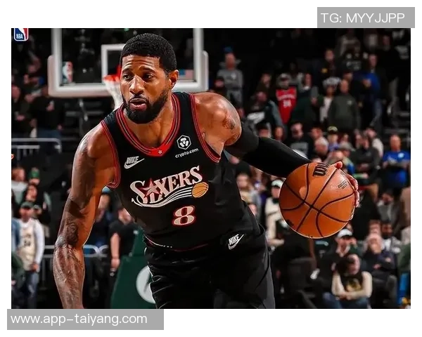 76人对阵步行者乔治因左膝伤病缺席场均159分52板的他能否带队取胜