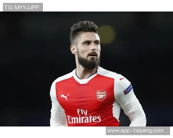 吉鲁回忆阿森纳紧张时刻蓝狐夺冠那年我们失误的教训